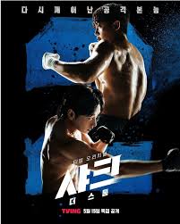 鲨鱼：风暴(全集)