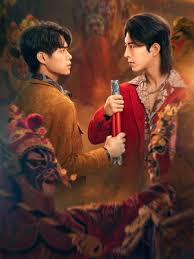 我和我爸的18岁(全集)